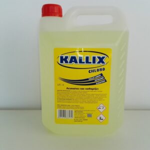 IMG_20190812_095204-min