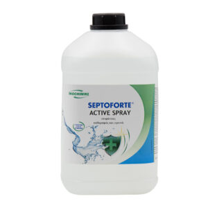 ACTIVESPRAY5L-