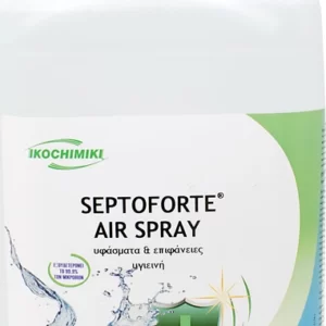 SEPTOFORTE AIR SPRAY 5LT